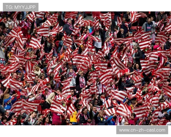 马竞主场万达大都会球场门票售罄，冲击十连胜