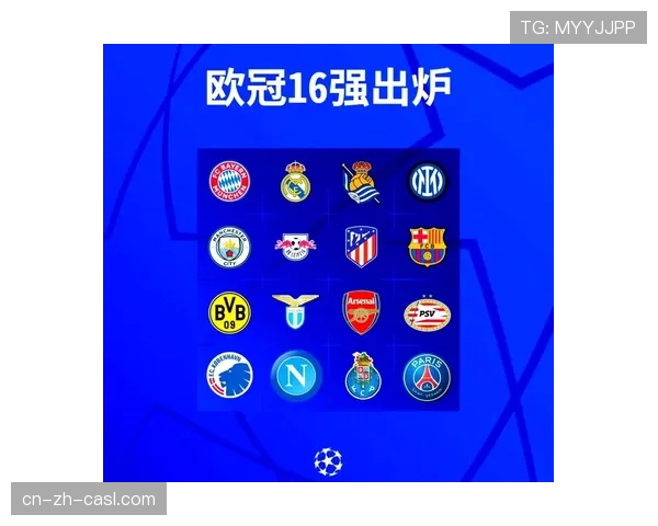 欧冠四分之一决赛抽签前的全球媒体室：英超俱乐部代表与国际记者的互动