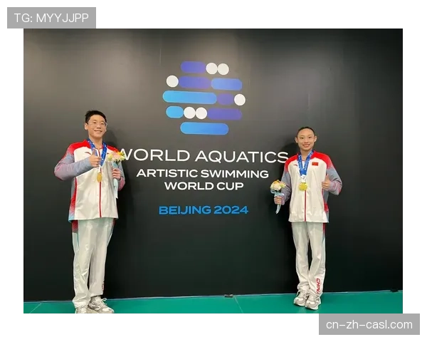 花样游泳世界杯法国站郭牧也男单技术自选自由自选双金